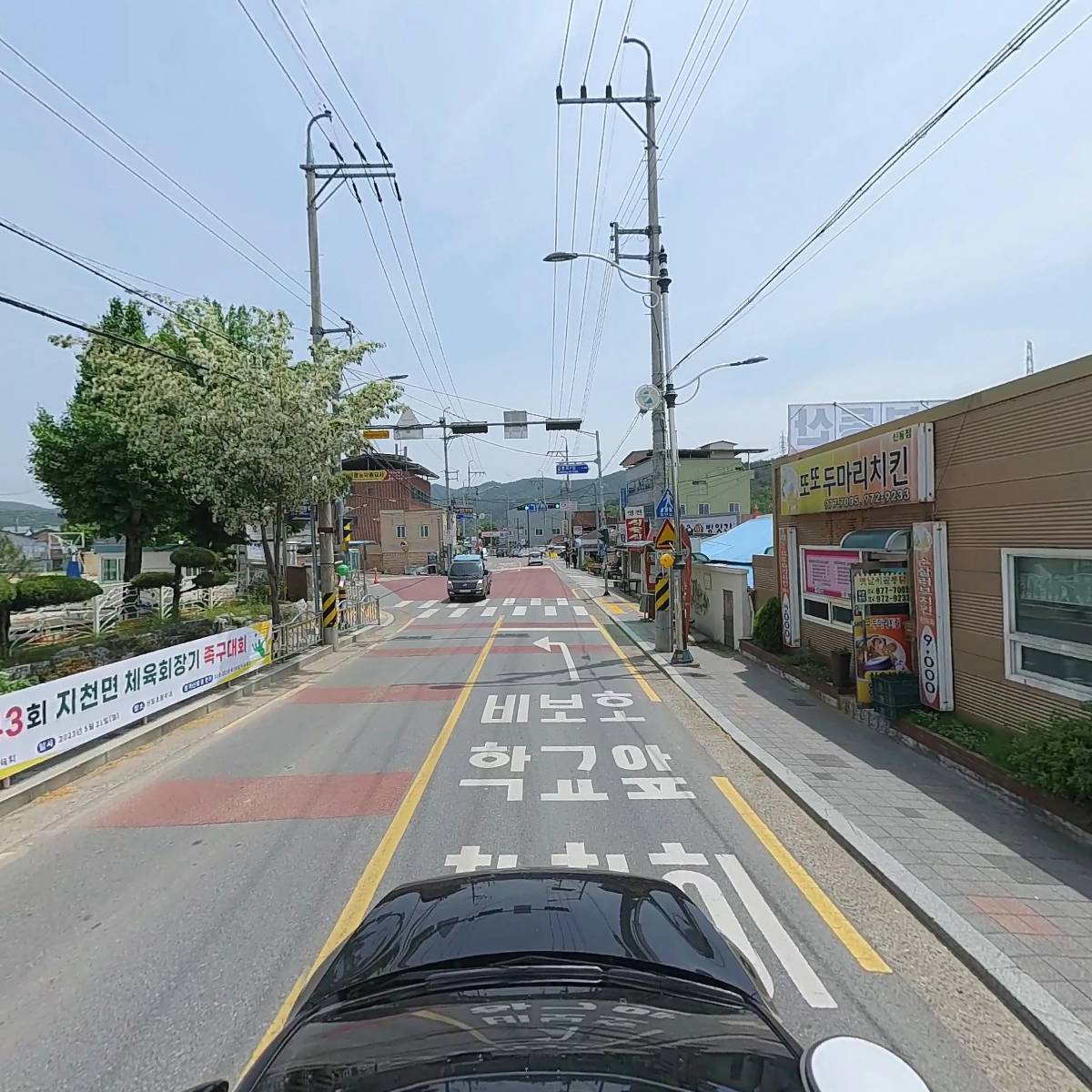 일진건설（주）_4