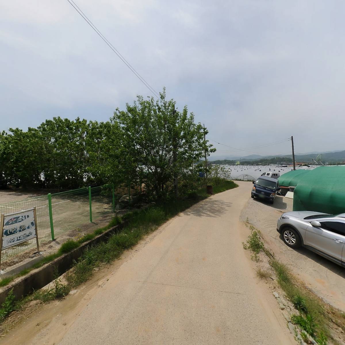 (주)대산중기_2