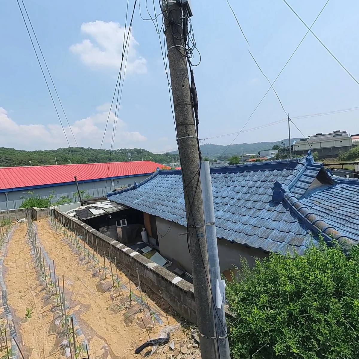 주식회사 나로통상