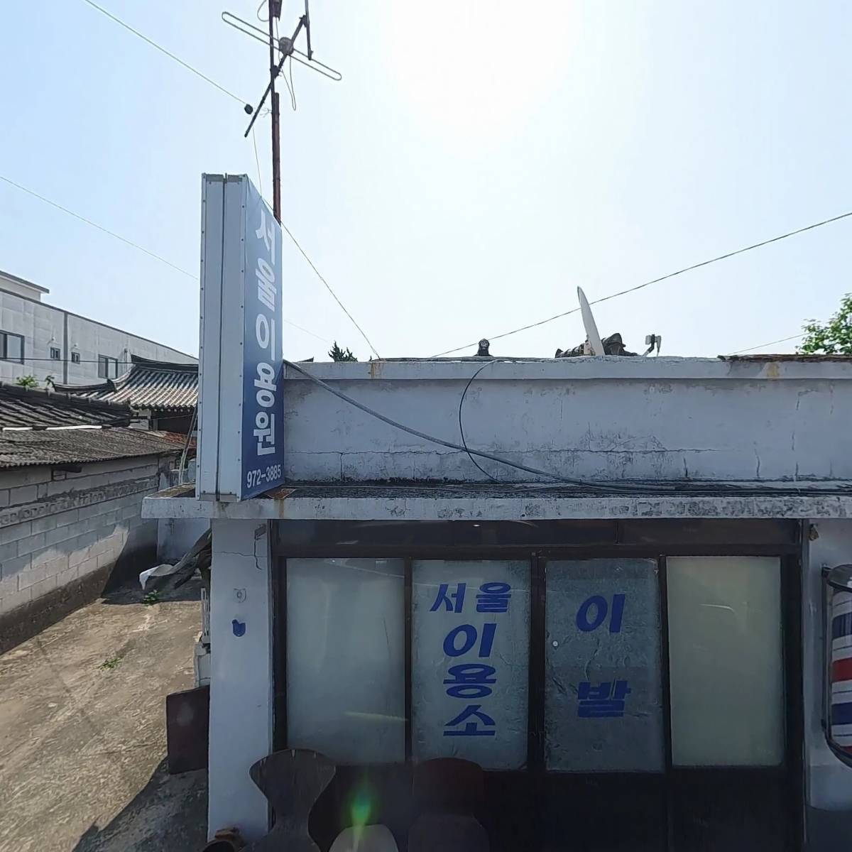 해봄작은도서관_3