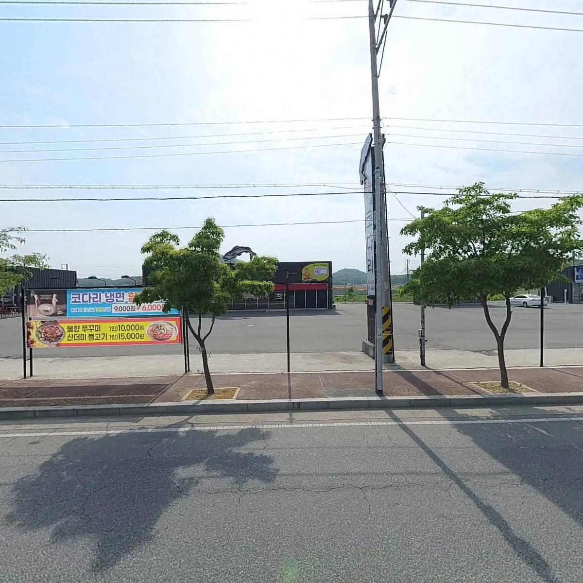 부광씽크가구공장