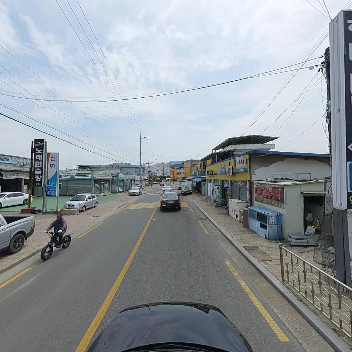 금오제일신용협동조합_4