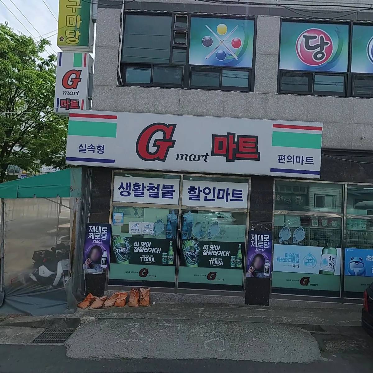 60계칠곡북삼점_3