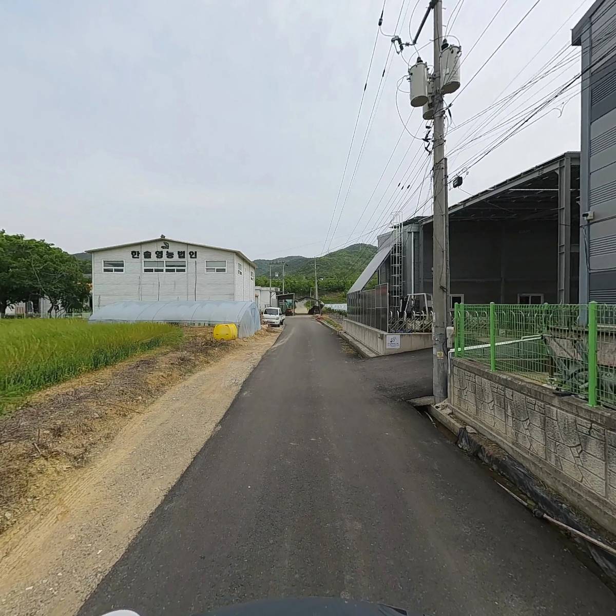 보트AS_2