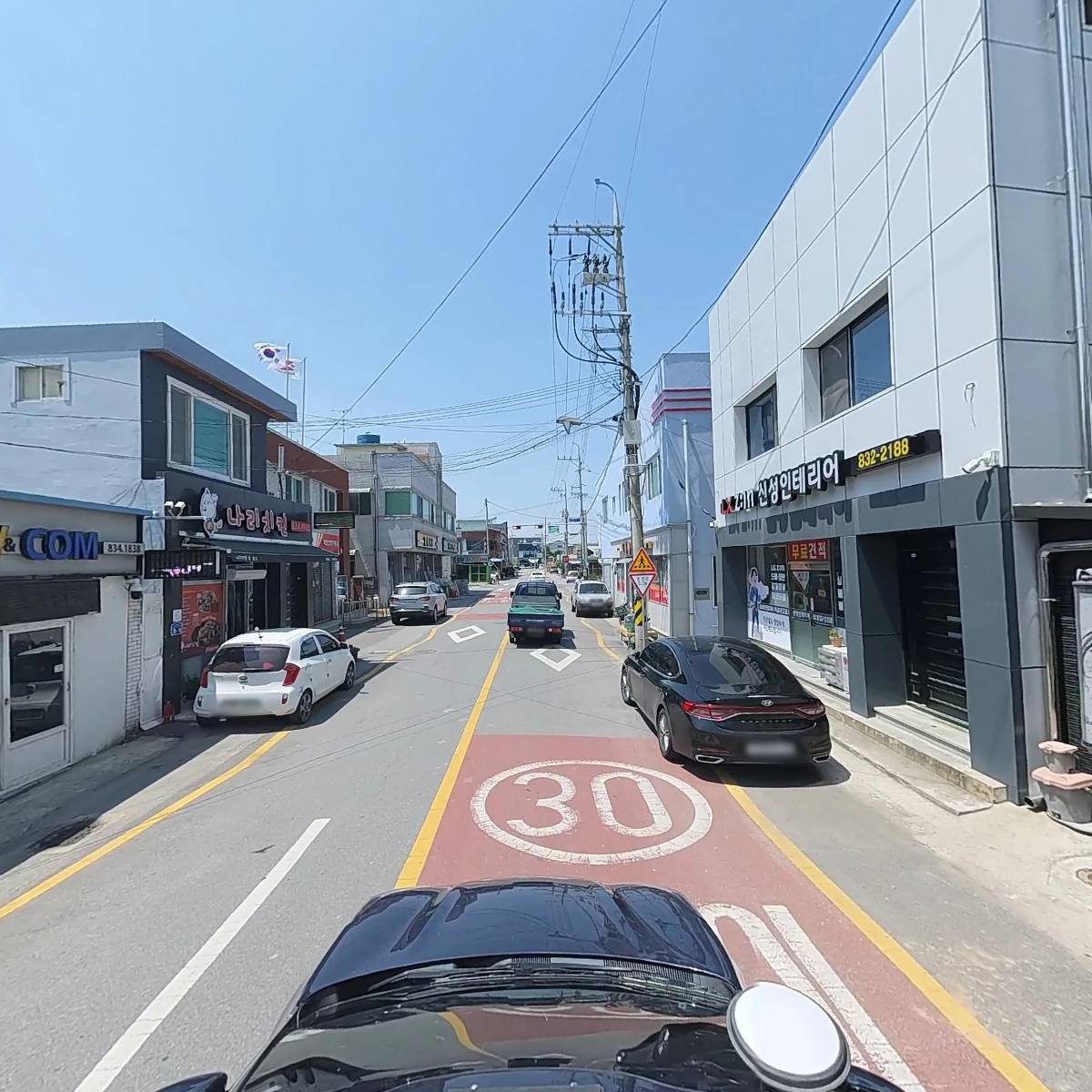 새로와미용실_4