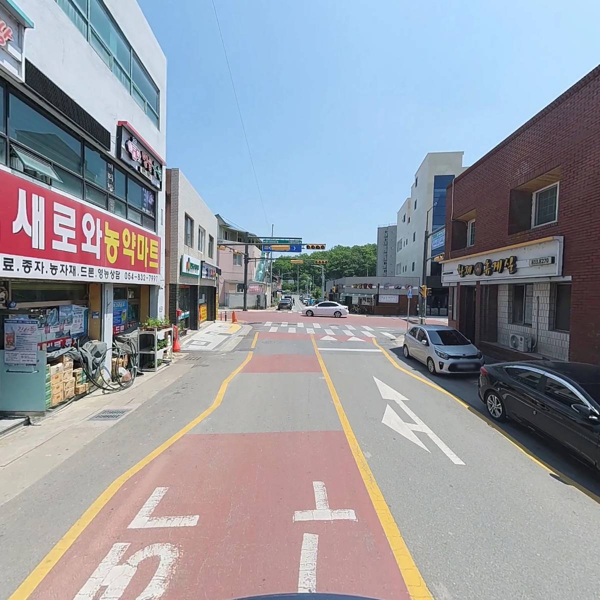 새로와미용실_2