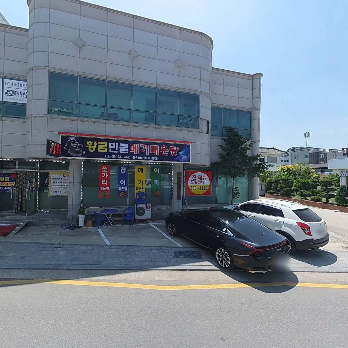 한성종합건설(주)_3