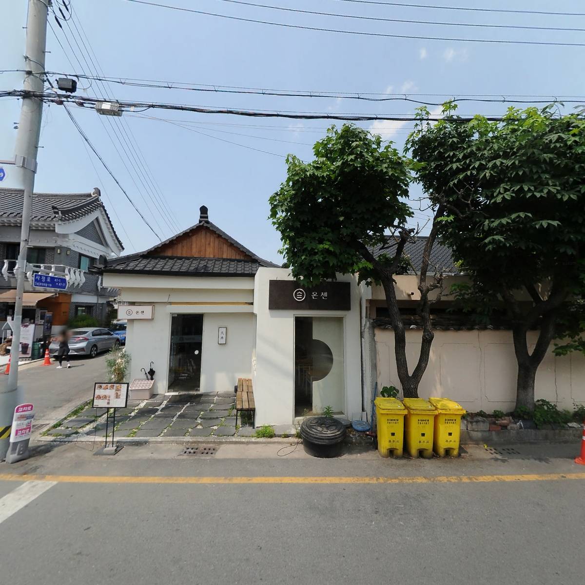 디스모먼트_3