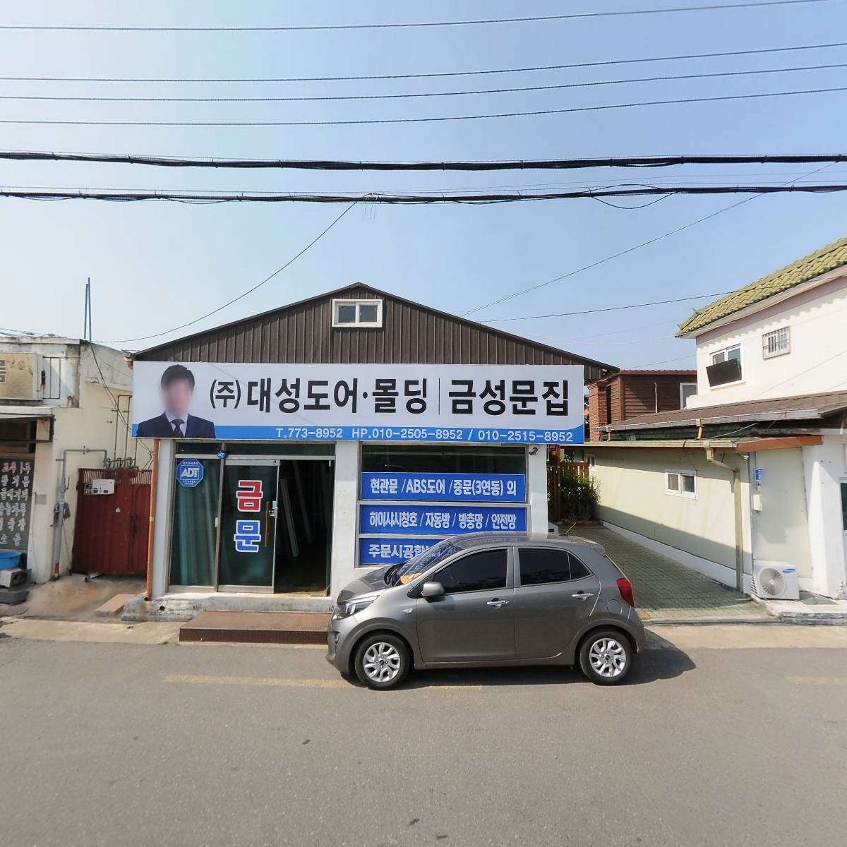 로마스_3