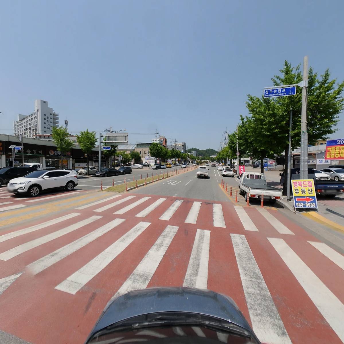 참사랑농약사_4