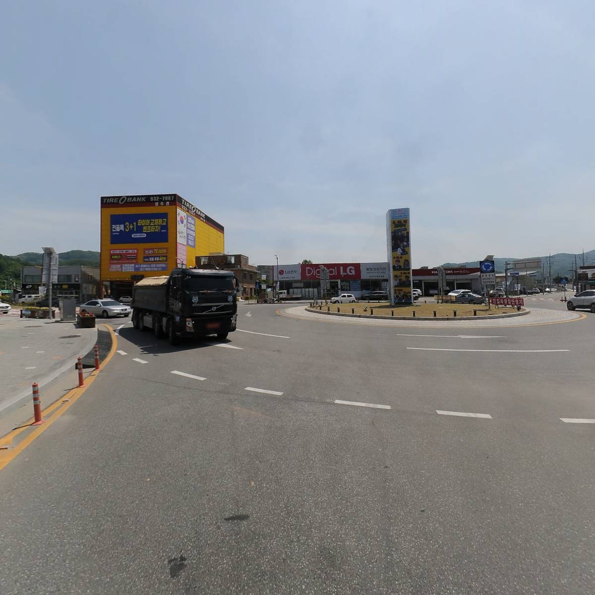 참사랑농약사_2