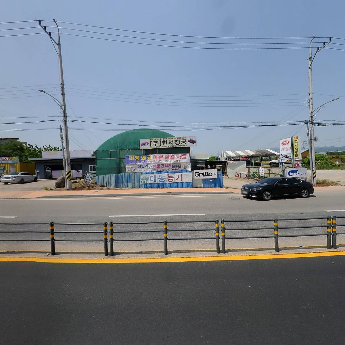 호돌이농산_3
