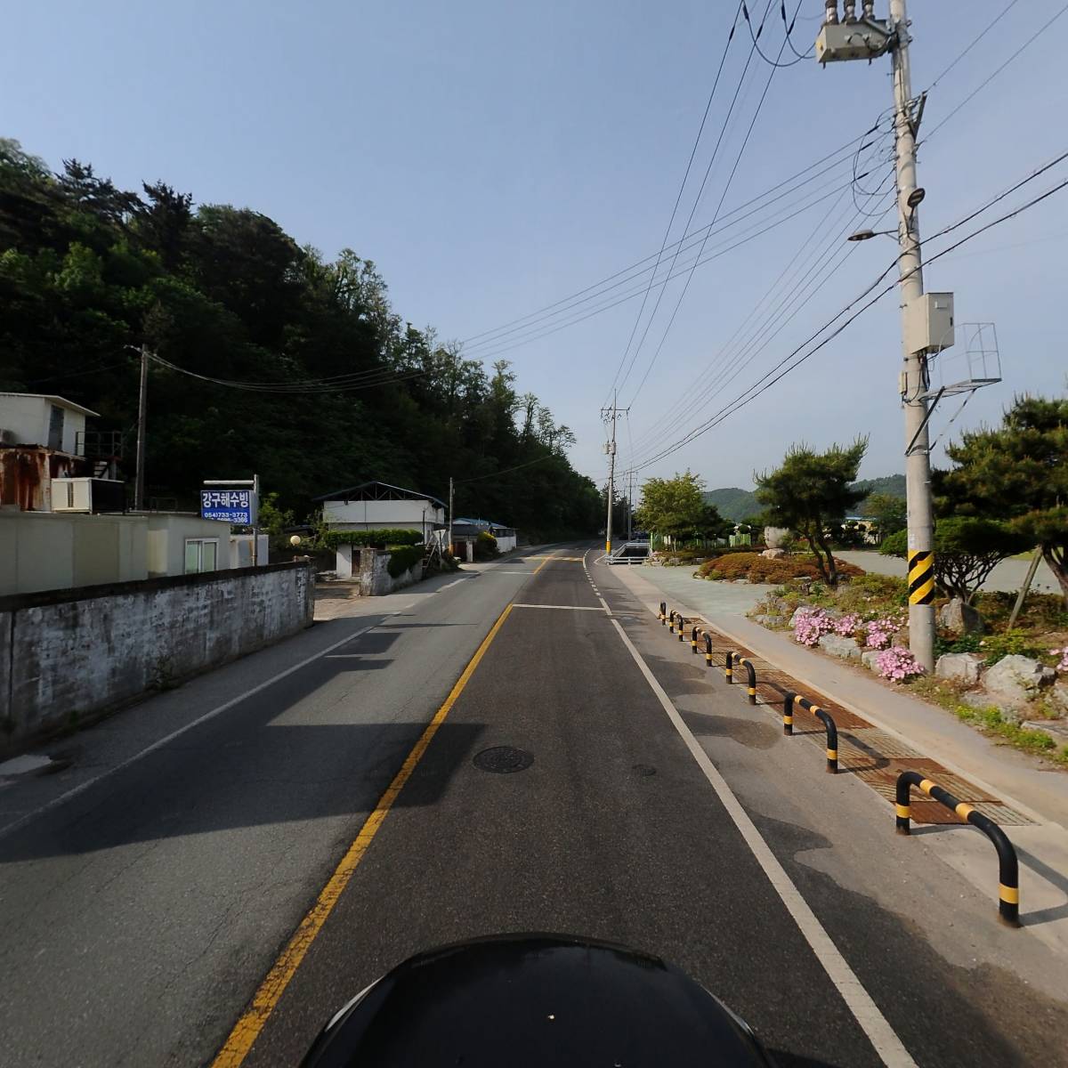대성물산_4