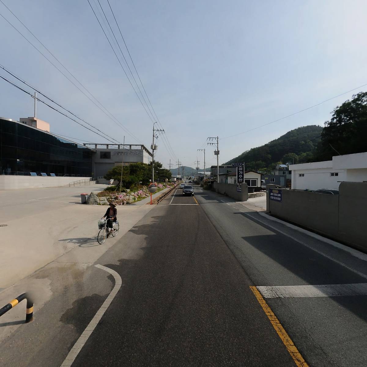 대성물산_2