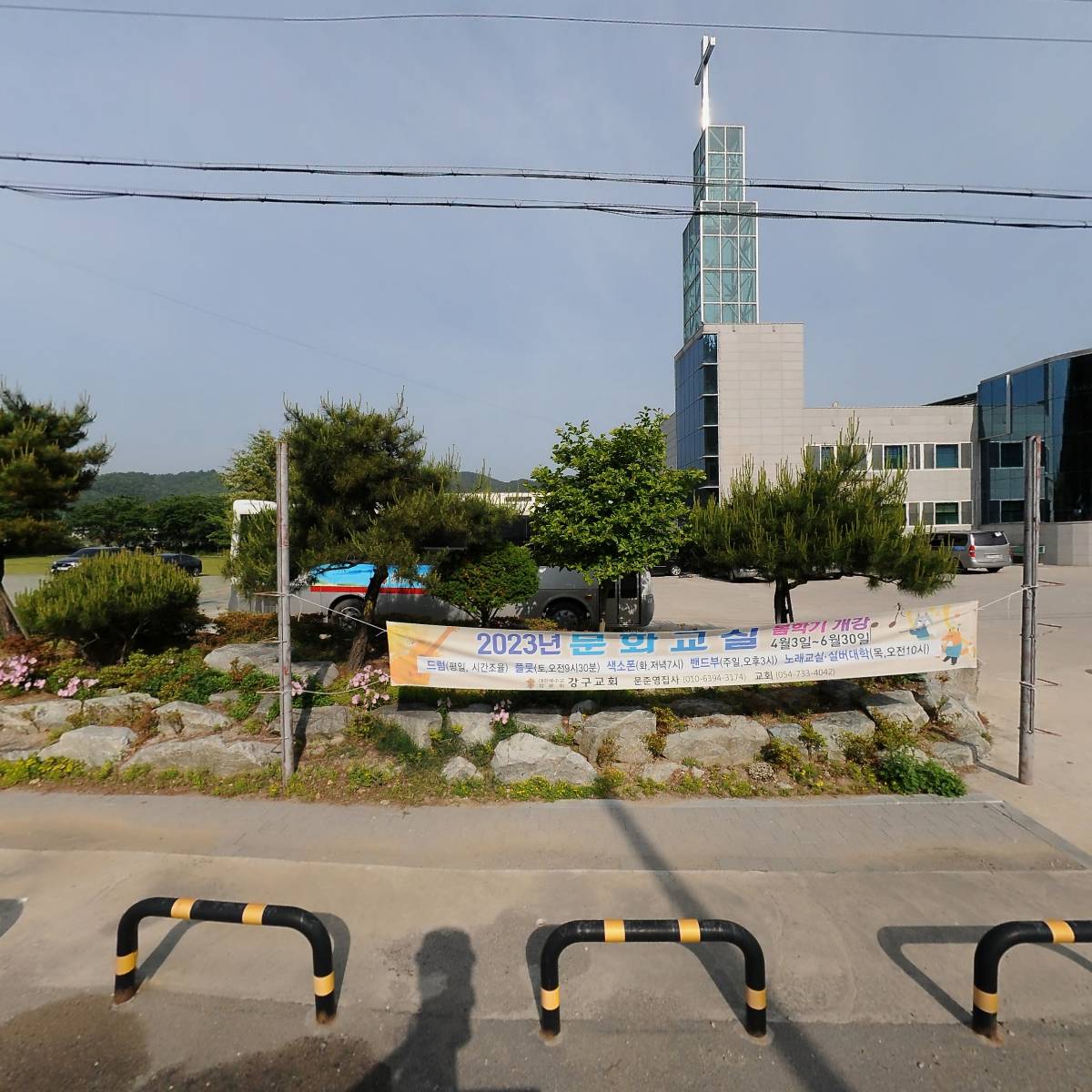 대성물산