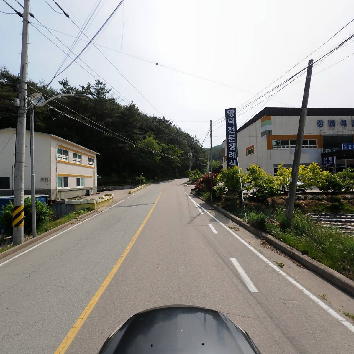 진영상사_4