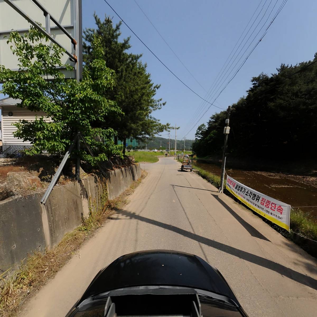 영덕가구랜드_4