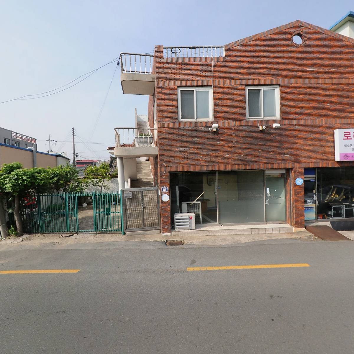커피플레이스