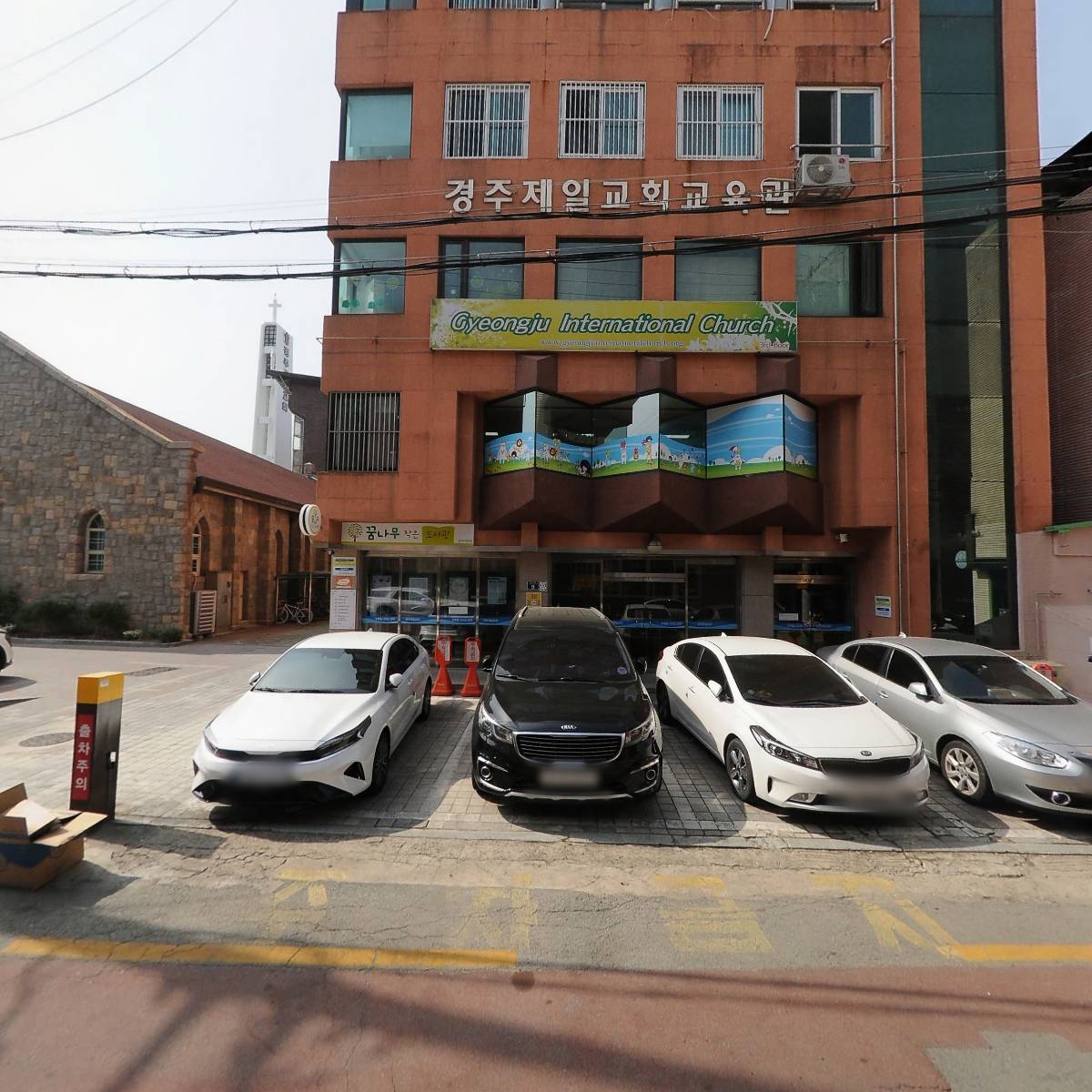 대원가축병원_3