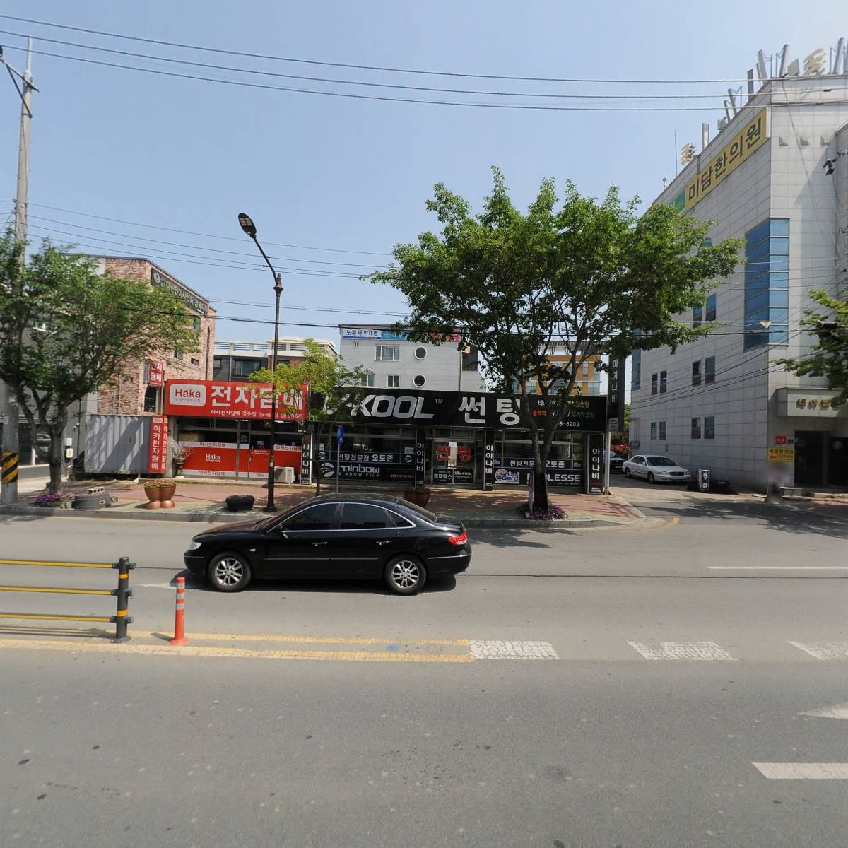 대원상호저축은행（주）_3