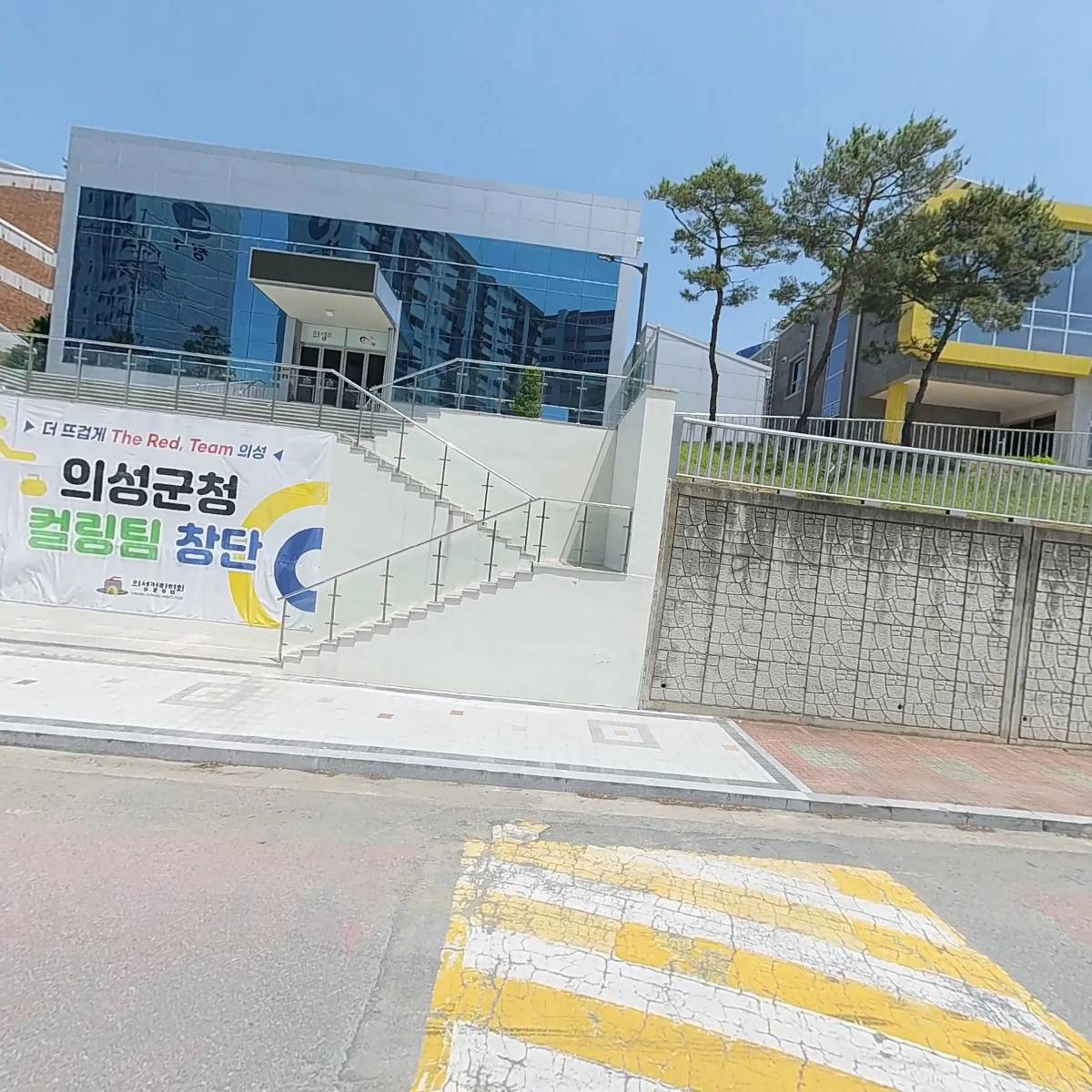 다사랑어린이집
