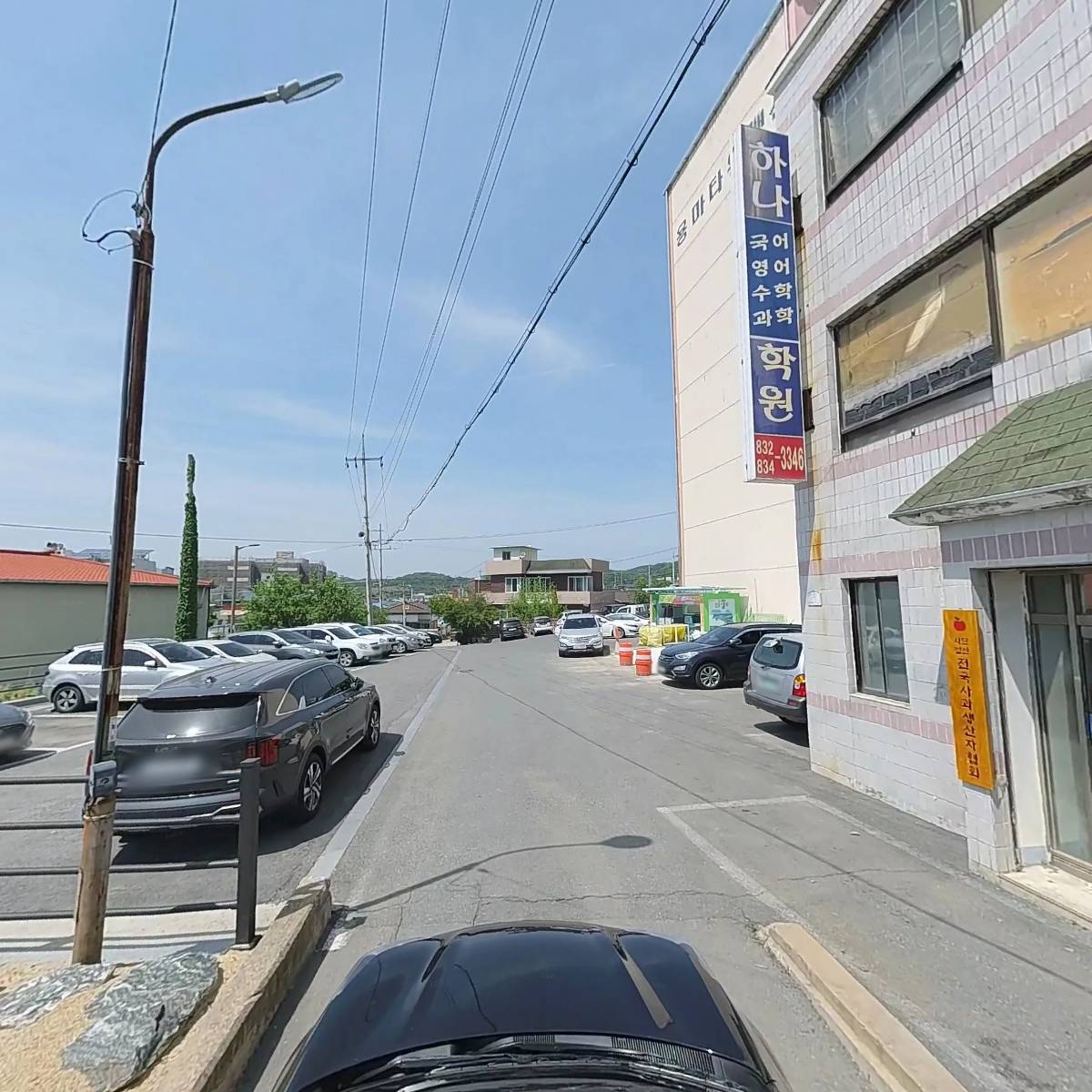 사단법인 전국사과생산자협회 의성지회_4