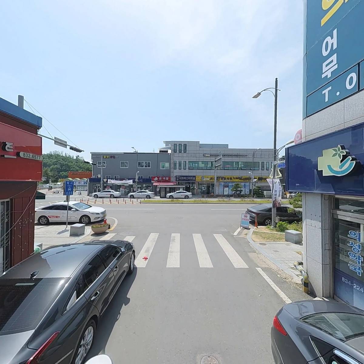 의성신통의원_2
