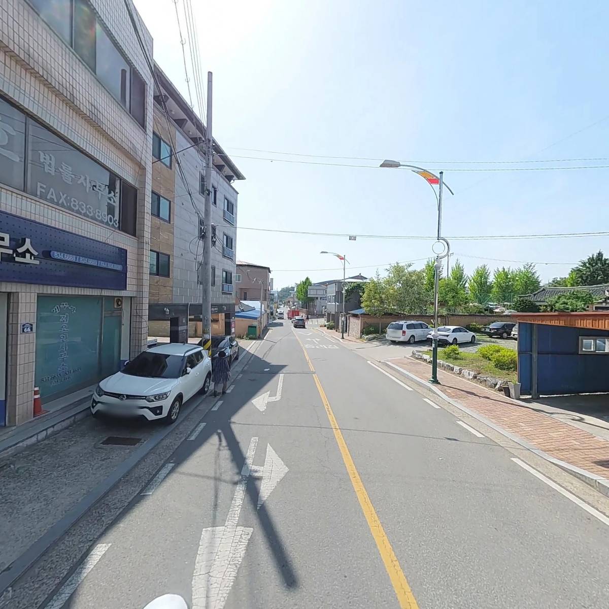 법무사김오연사무소_2