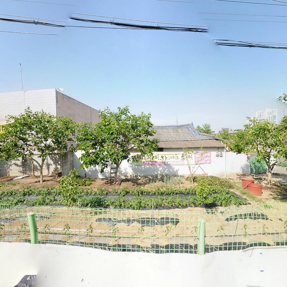 나눔노인복지센터