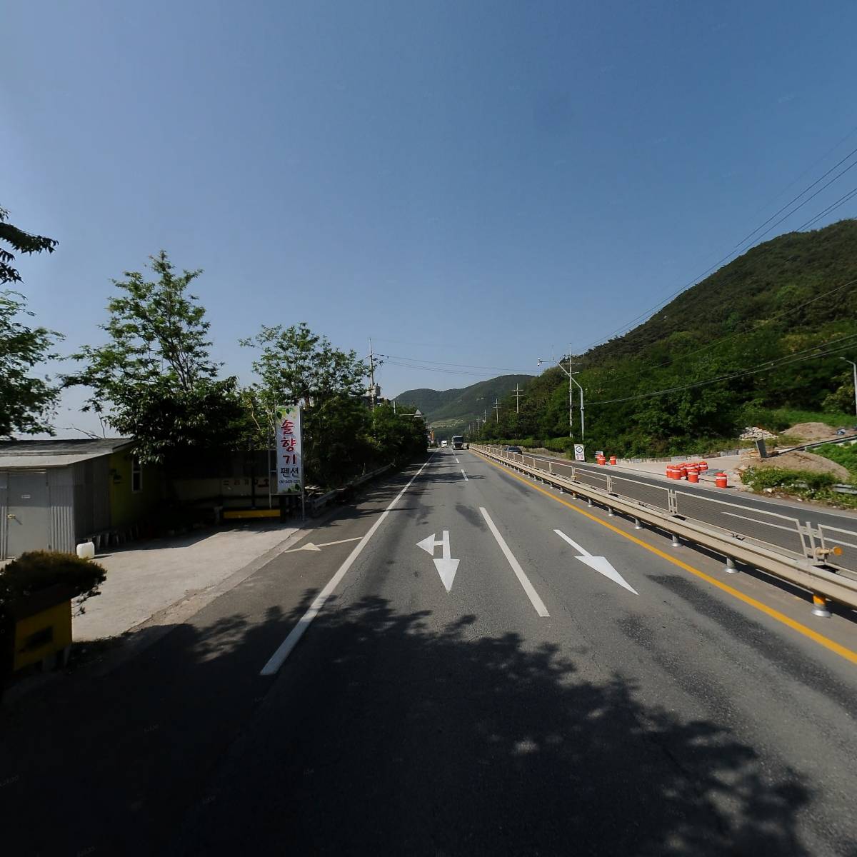태용개발_2
