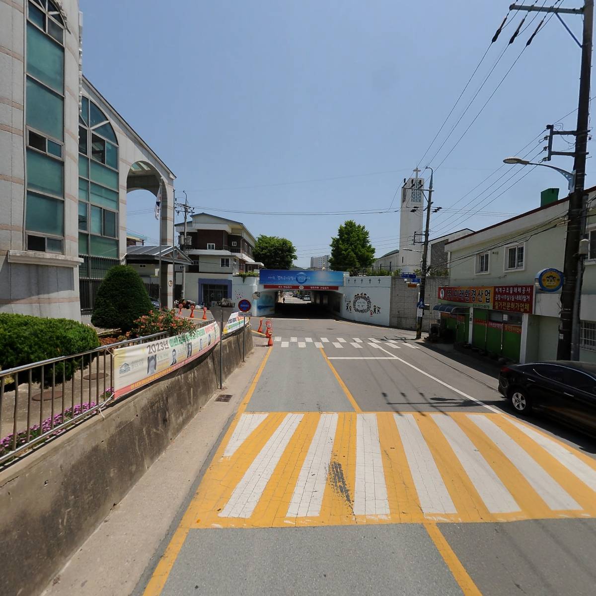 주식회사 엔조이컬처건설_2