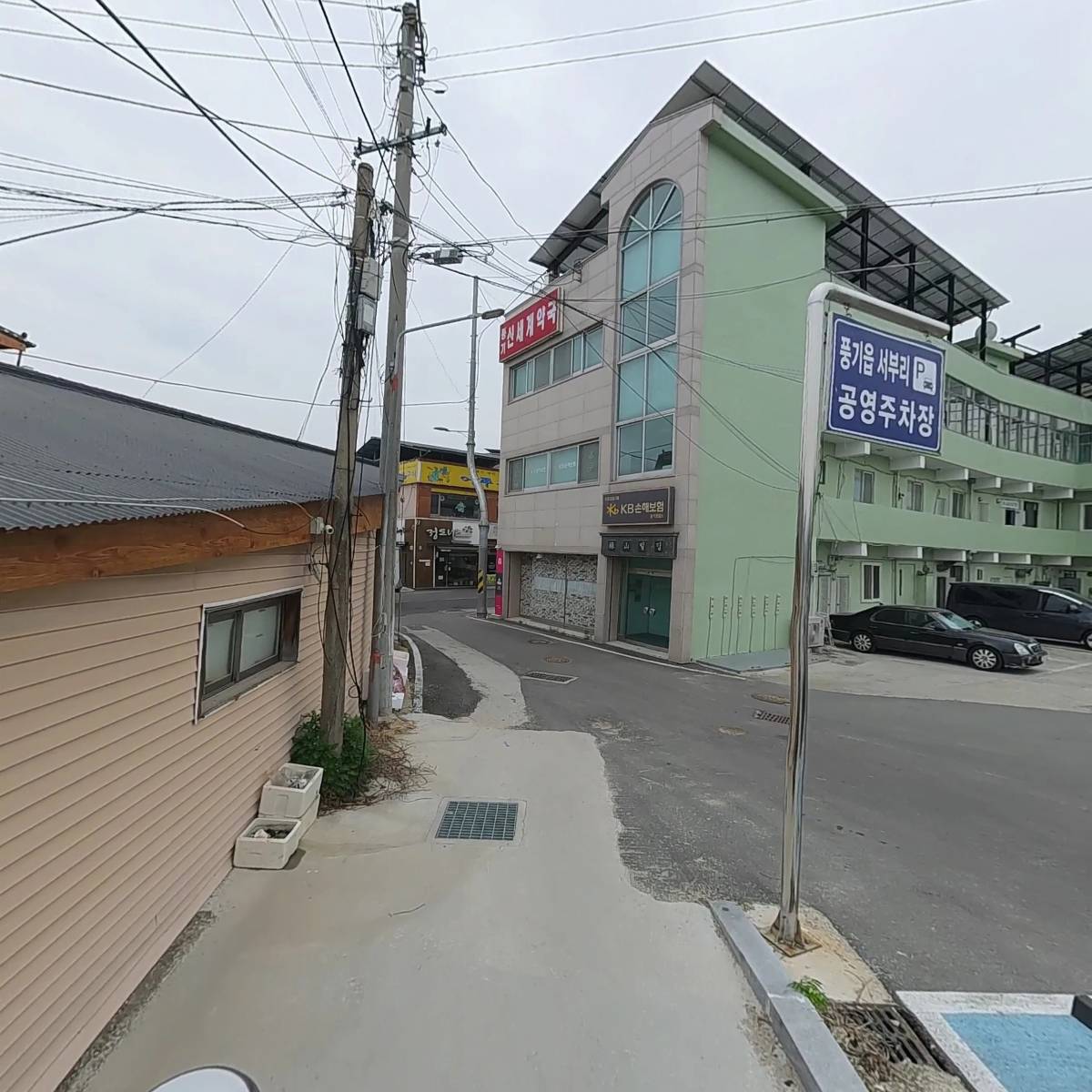 폰앤컴퓨터마켓_2