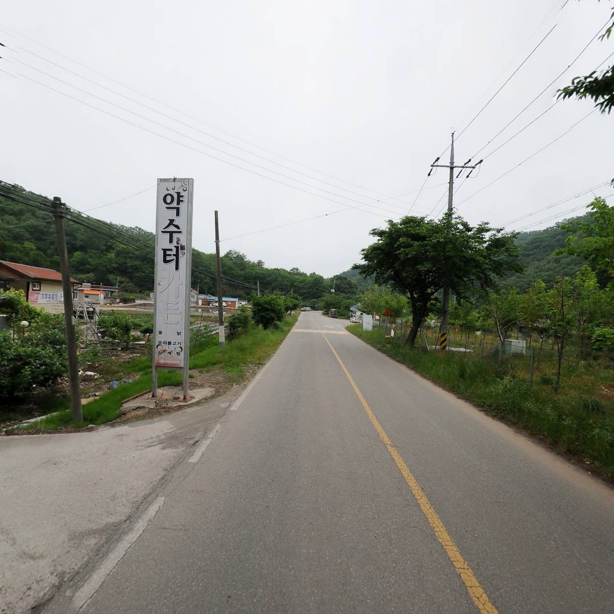 약수터가든_2