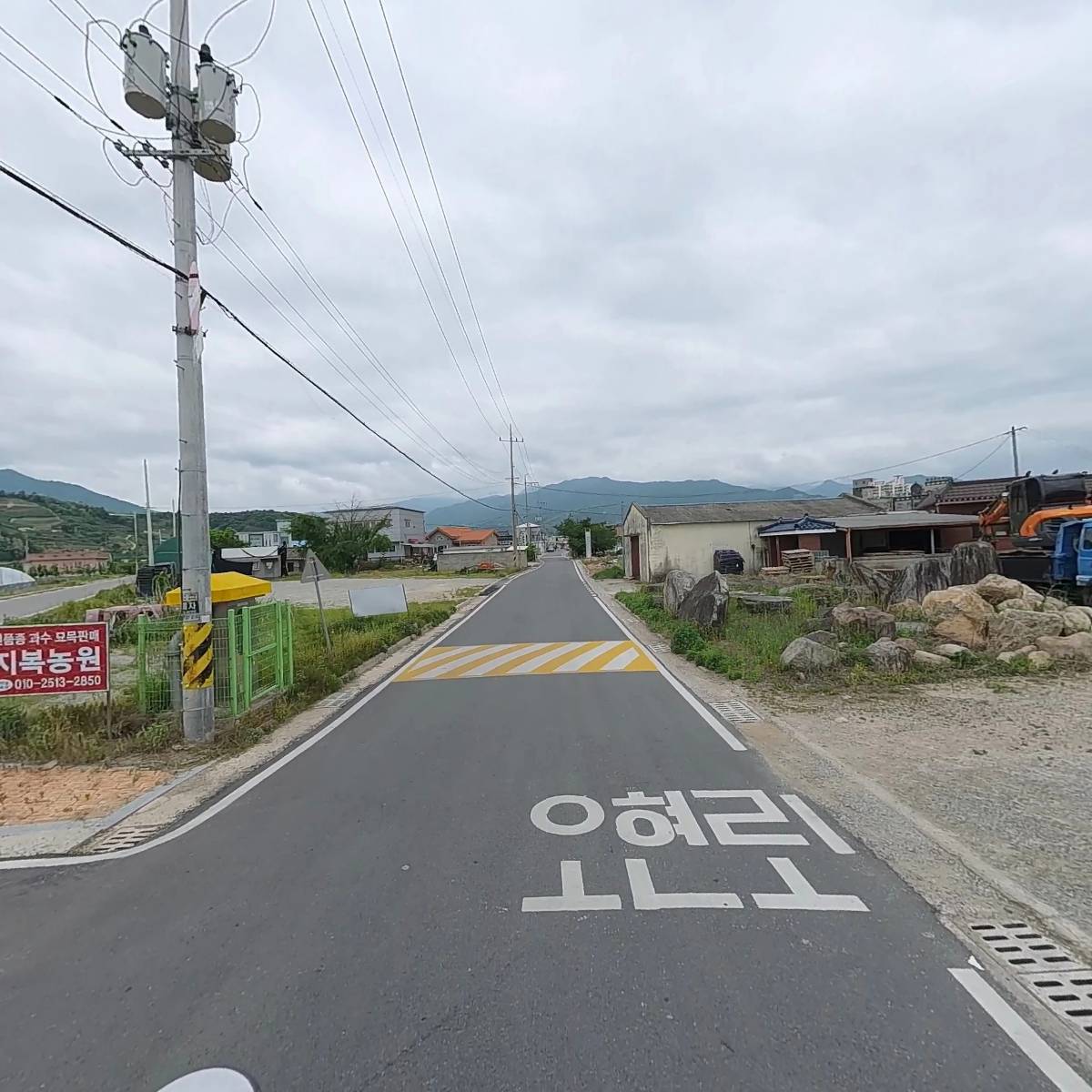 농업회사법인 디에스푸즈 주식회사 (DS Foods Co., Ltd.)_2