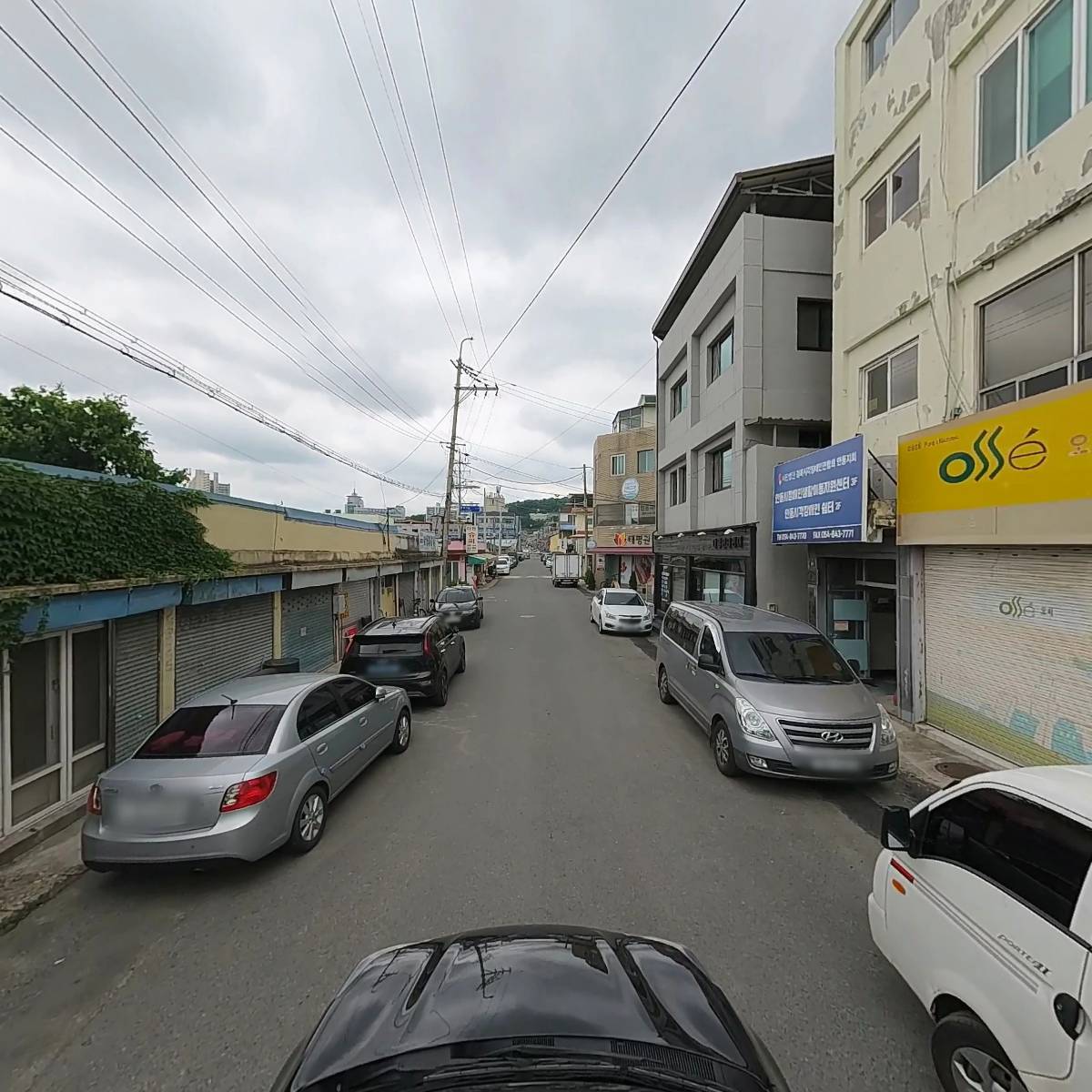 안동시 시각장애인 등 생활지원센터_4