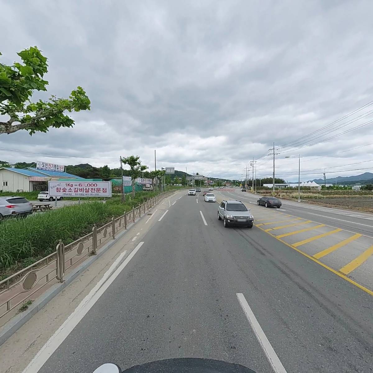 고화갈비살(청주직영점)_2