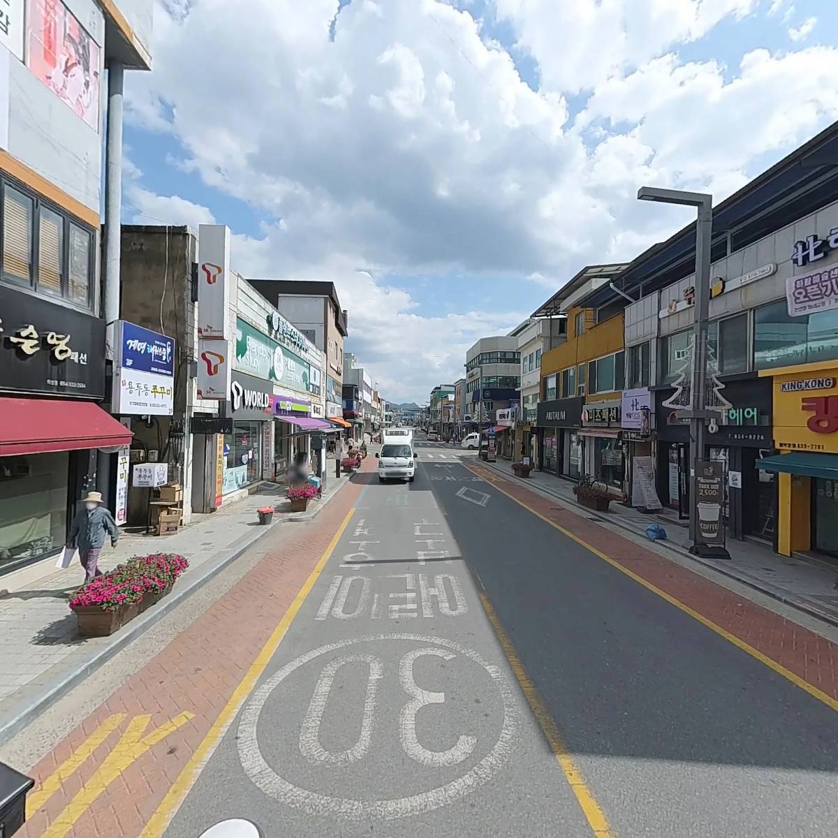 촌빨떡볶이_2