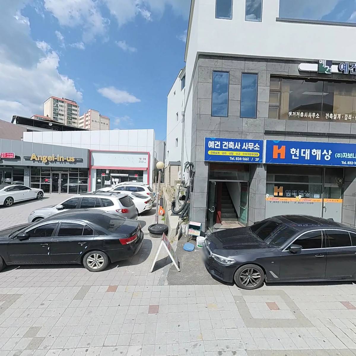 마라본색(의성점)