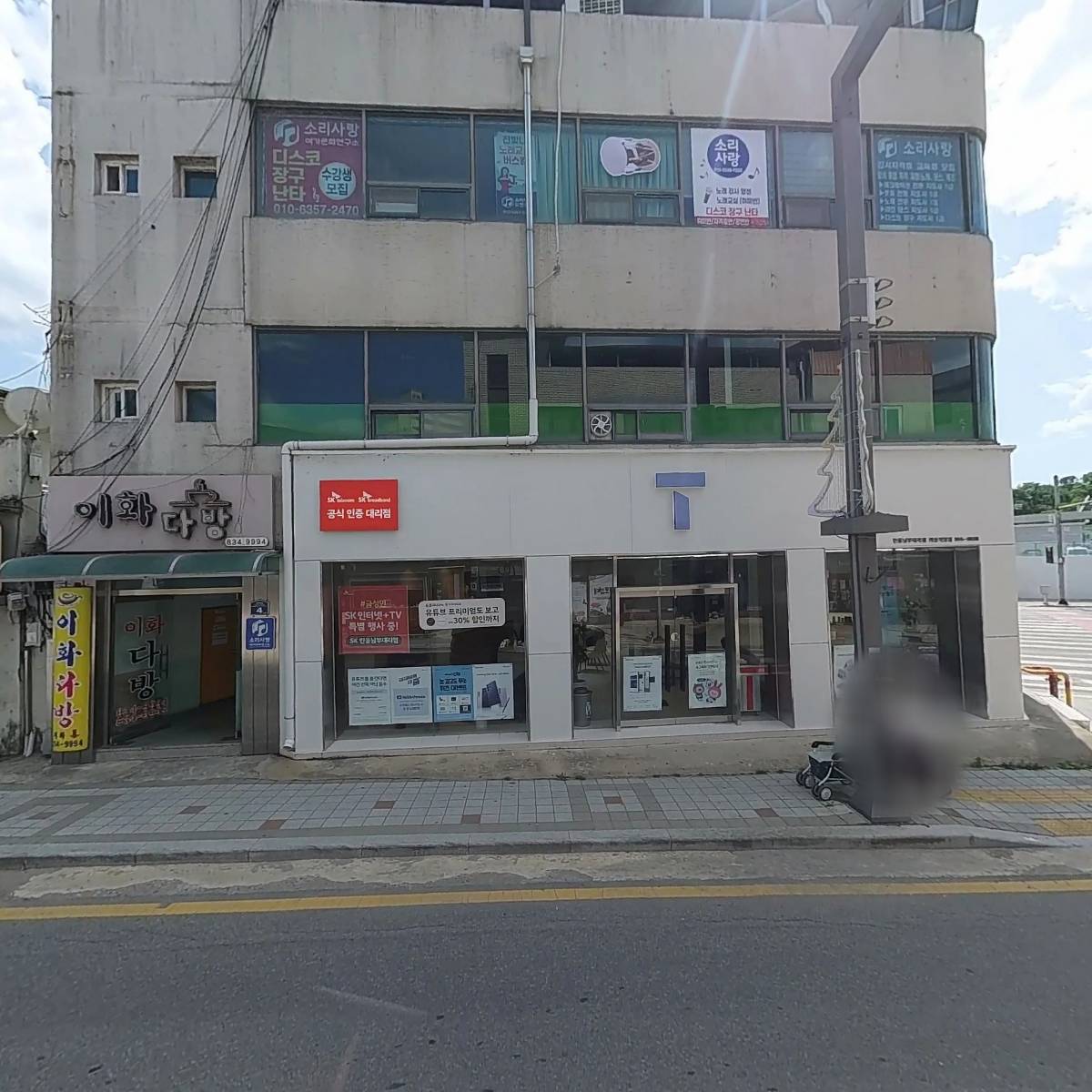 대한노인요양센타_3