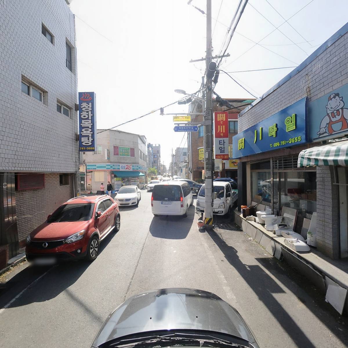 청하목욕탕_4