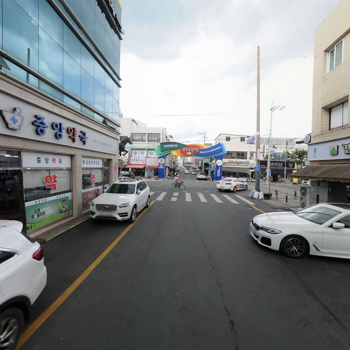 올포유（영천점）_2