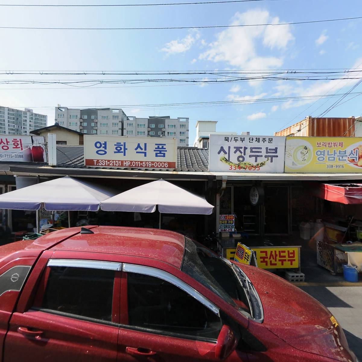고향한우식육점_3