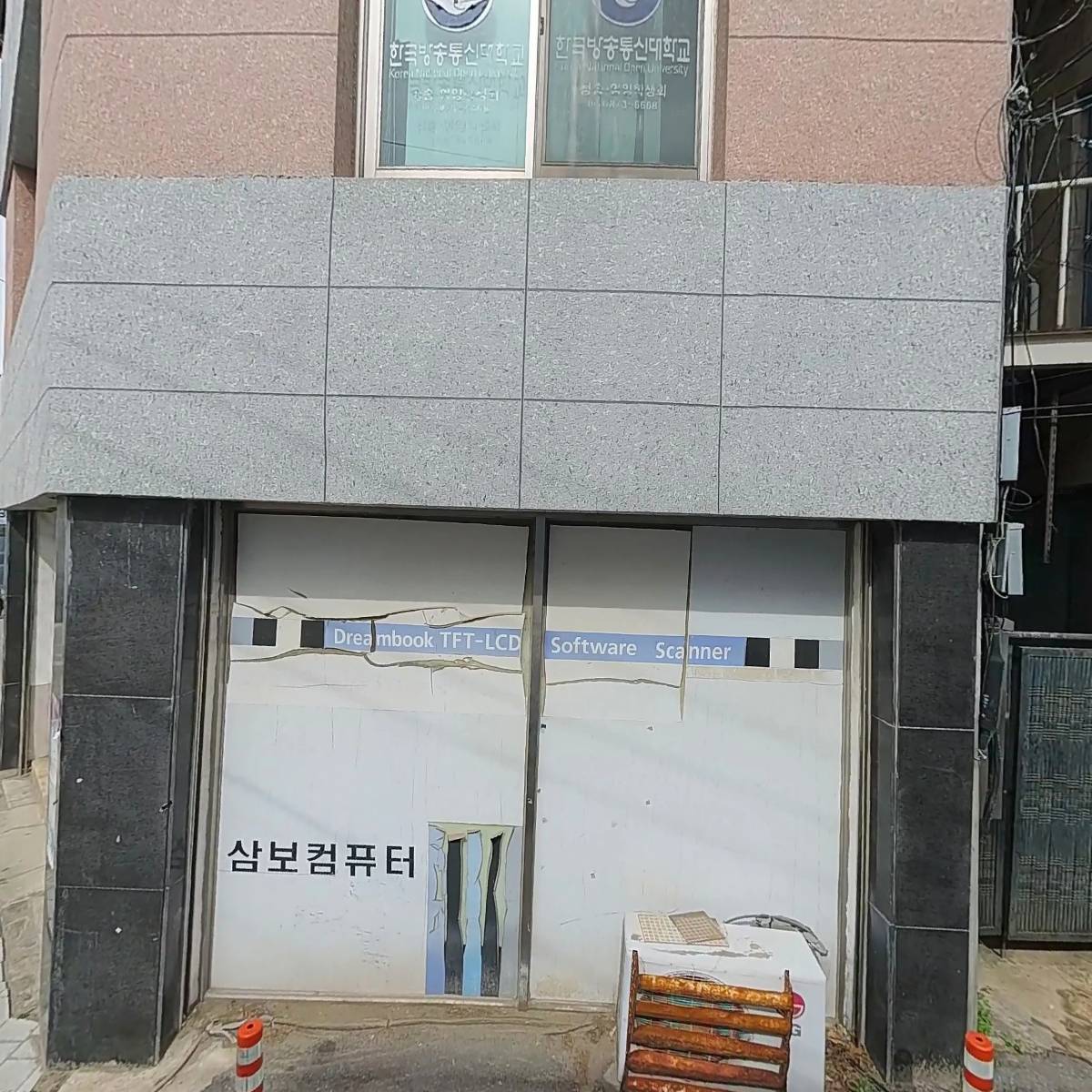 느루헤어_3