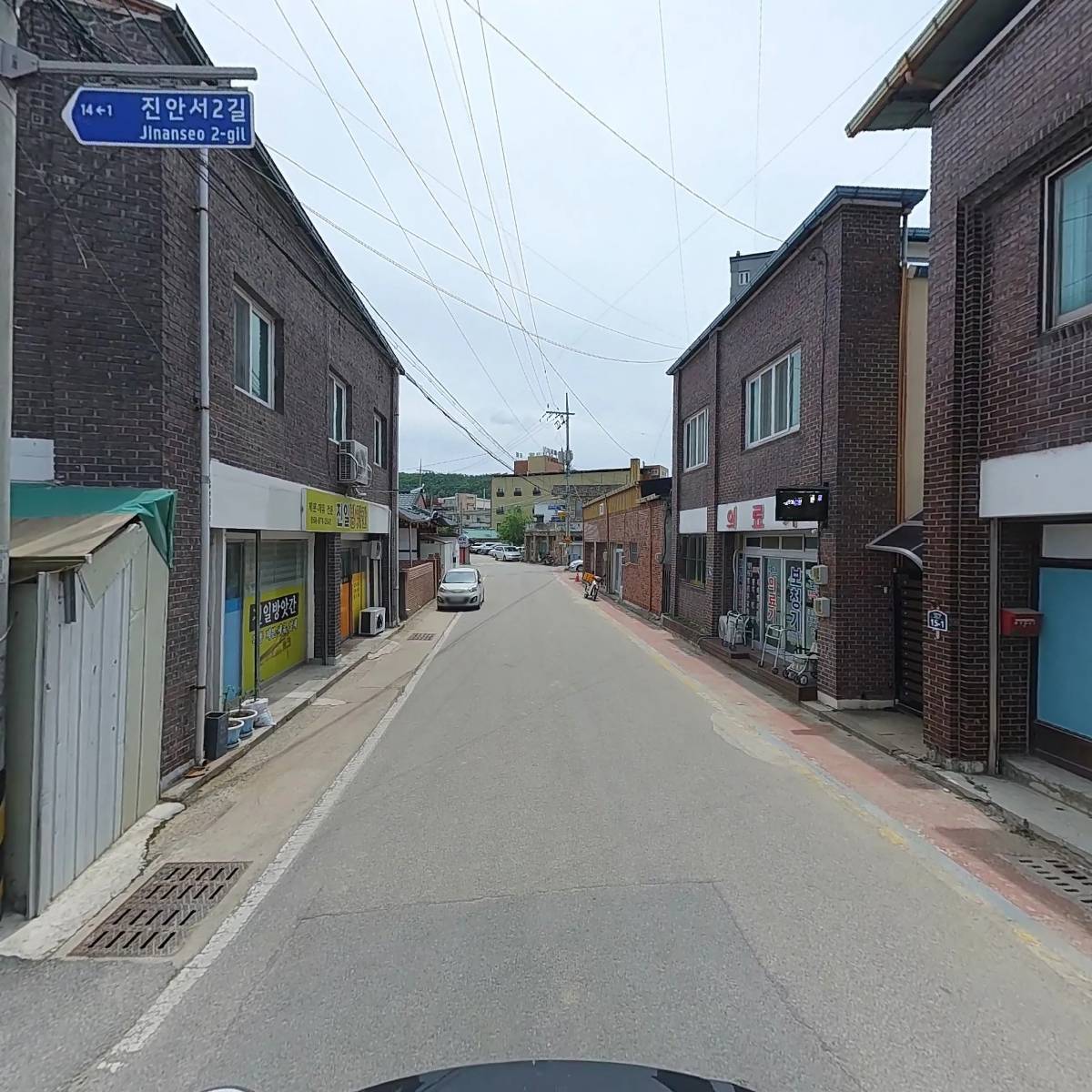(주)삼지종합건설_2