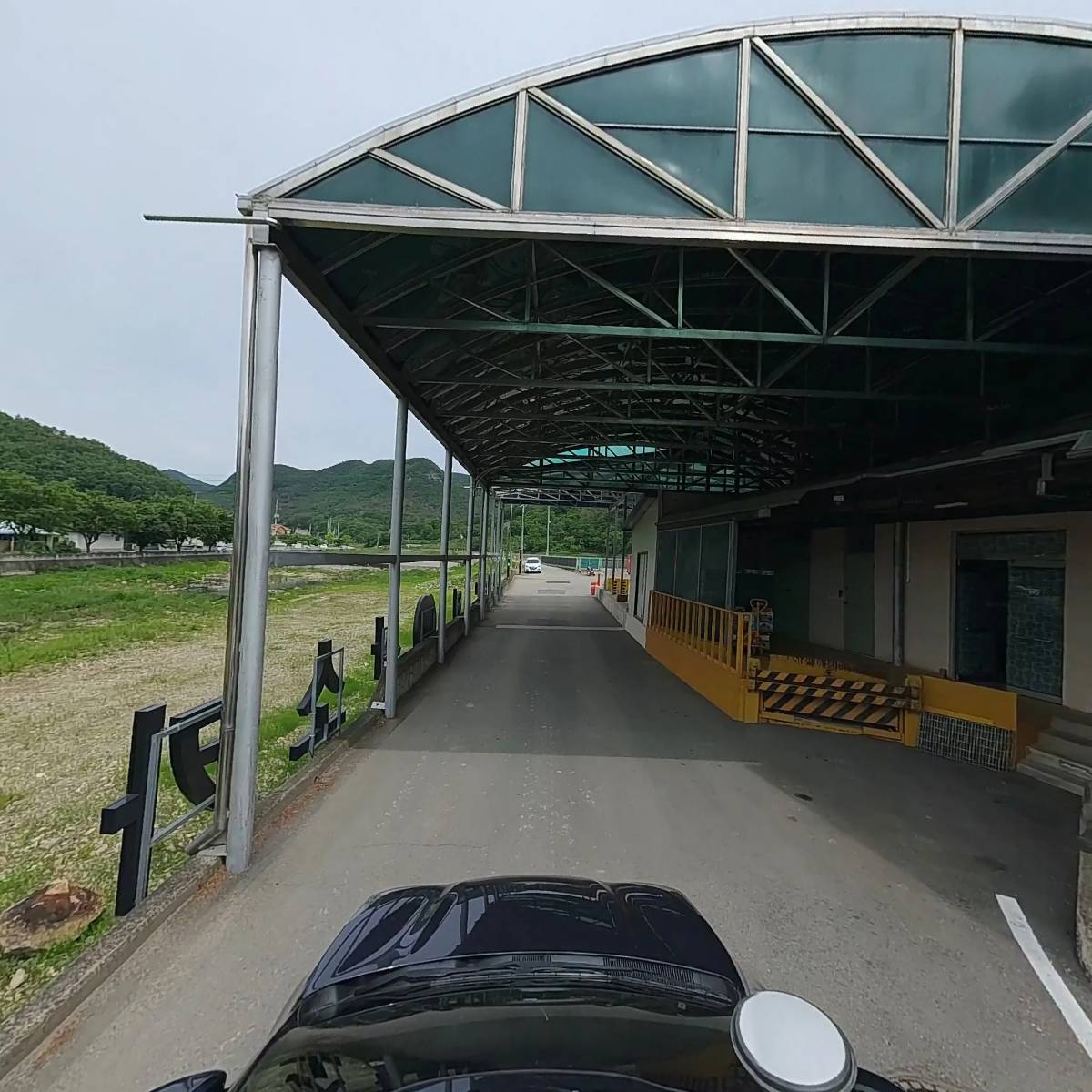 주왕산우체국_4