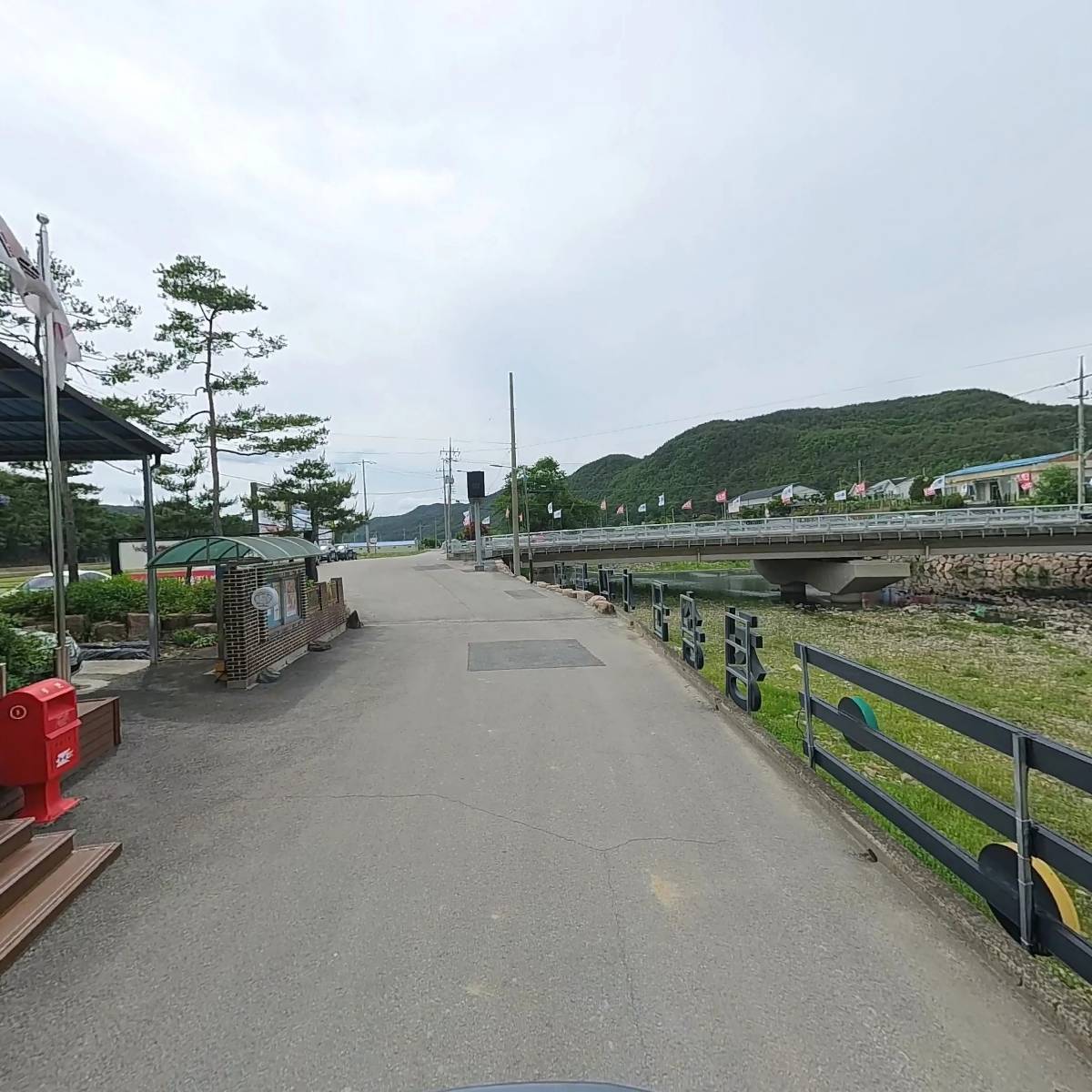 주왕산우체국_2