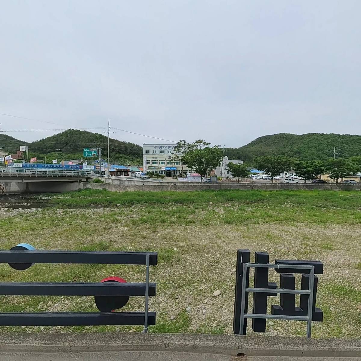 주왕산우체국_3