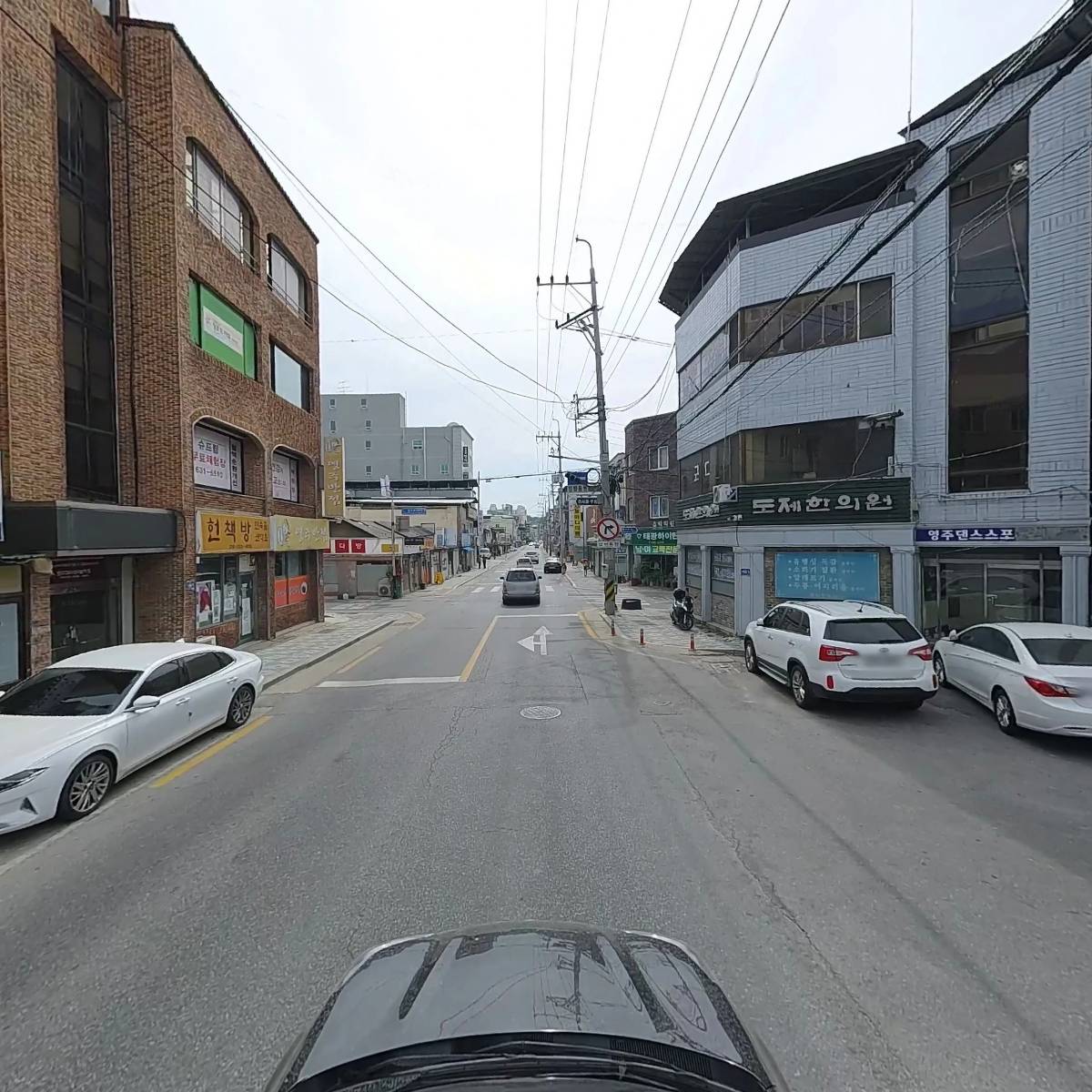 주식회사 하늘에너지_4