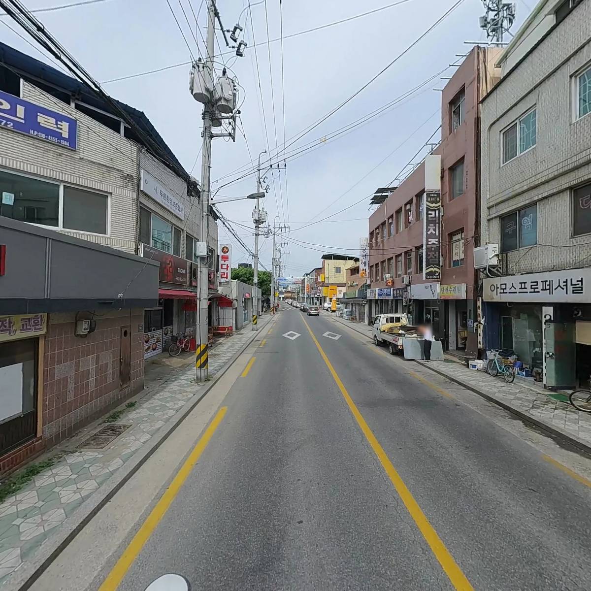 주식회사 하늘에너지_2