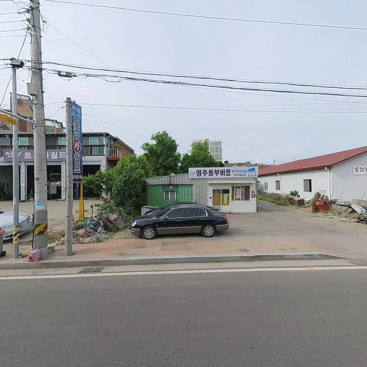 동부비료_3